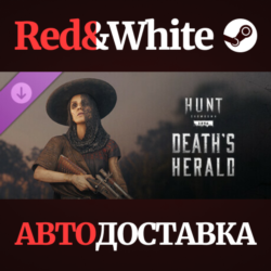 Hunt: Showdown - Death&acute;s Herald DLC * STEAM RU