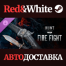 Hunt: Showdown - Fire Fight DLC * STEAM  АВТОДОСТАВКА