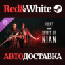 Hunt: Showdown - Spirit of Nian DLC * STEAM RU