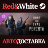 Hunt: Showdown – Frau Perchta DLC * STEAM RU
