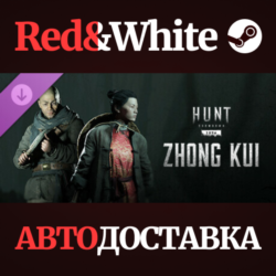 Hunt: Showdown - Zhong Kui DLC * STEAM  АВТОДОСТАВКА