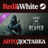 Hunt: Showdown – Fear The Reaper DLC * STEAM RU