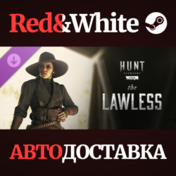 Hunt: Showdown - The Lawless DLC * STEAM  АВТОДОСТАВКА