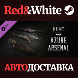 Hunt: Showdown - Azure Arsenal DLC * STEAM RU