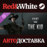 Hunt: Showdown - The Kid DLC * STEAM  АВТОДОСТАВКА