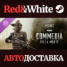 Hunt: Showdown - Commedia Della Morte DLC * STEAM RU