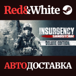 Insurgency: Sandstorm - Deluxe Edition * STEAM RU