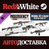 Insurgency: Sandstorm - Worn Veteran Weapon Skin Set