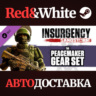Insurgency: Sandstorm - Peacemaker Gear Set DLC