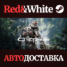 Crysis Remastered * STEAM РОССИЯ  АВТОДОСТАВКА