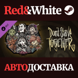 Don&acute;t Starve Together: Hallowed Nights Survivors Chest,