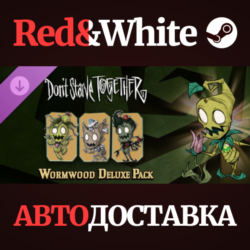 Don&acute;t Starve Together: Wormwood Deluxe Chest DLC