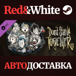 Don&acute;t Starve Together: Snowfallen Survivors Chest DLC