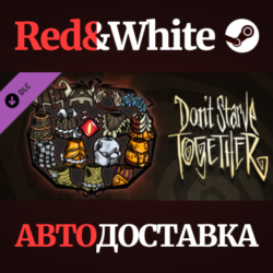 Don&acute;t Starve Together: Forge Armor Chest DLC