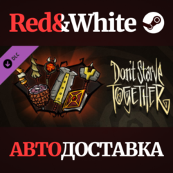 Don&acute;t Starve Together: Forge Weapons Chest DLC