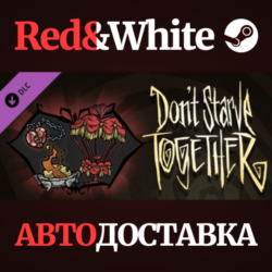 Don&acute;t Starve Together: Beating Heart Chest DLC