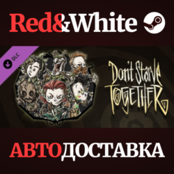 Don&acute;t Starve Together: Original Verdant Chest DLC