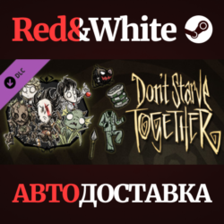 Don&acute;t Starve Together: Starter Pack 2019 DLC