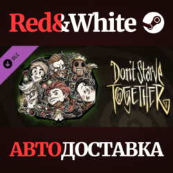 Don&acute;t Starve Together: Merrymaker Survivors Chest DLC