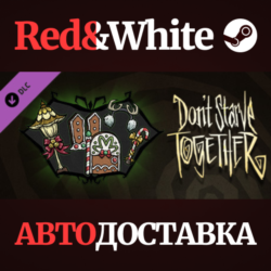 Don&acute;t Starve Together: Merrymaker Belongings Chest DLC