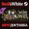 Don&acute;t Starve Together: Starter Pack 2020 DLC