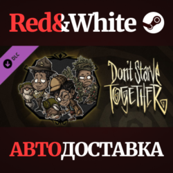 Don&acute;t Starve Together: Walter Deluxe Wardrobe DLC