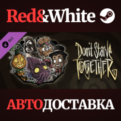 Don&acute;t Starve Together: Hallowed Nights Survivors Chest,