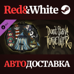 Don&acute;t Starve Together: Seaside Chest DLC * STEAM RU