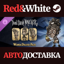 Don&acute;t Starve Together: Wanda Deluxe Chest DLC