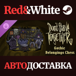 Don&acute;t Starve Together: Gothic Belongings Chest DLC