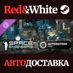 Space Engineers - Automatons DLC * STEAM🔥АВТОДОСТАВКА