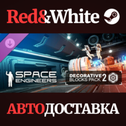 Space Engineers - Decorative Pack #2 DLC * STEAM RU🔥
