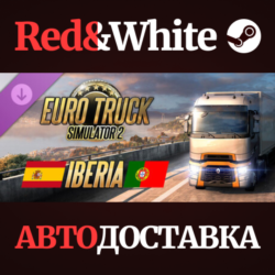 Euro Truck Simulator 2 - Iberia DLC * STEAM RU