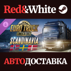Euro Truck Simulator 2 - Scandinavia DLC * STEAM RU