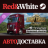 Euro Truck Simulator 2 - Actros Tuning Pack DLC