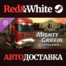 Euro Truck Simulator 2 - Mighty Griffin Tuning Pack