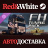 Euro Truck Simulator 2 - FH Tuning Pack DLC