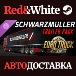 Euro Truck Simulator 2 - Schwarzmuller Trailer Pack