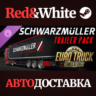 Euro Truck Simulator 2 - Schwarzmuller Trailer Pack