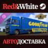 Euro Truck Simulator 2 - Goodyear Tyres Pack DLC