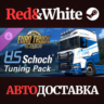 Euro Truck Simulator 2 - HS-Schoch Tuning Pack DLC