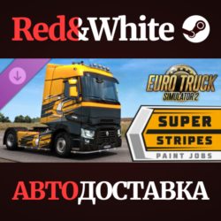 Euro Truck Simulator 2 - Super Stripes Paint Jobs Pack