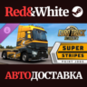 Euro Truck Simulator 2 - Super Stripes Paint Jobs Pack