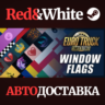 Euro Truck Simulator 2 - Window Flags DLC * STEAM RU