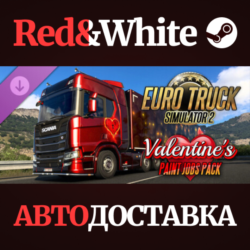 Euro Truck Simulator 2 - Valentine&acute;s Paint Jobs Pack
