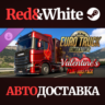 Euro Truck Simulator 2 - Valentine&acute;s Paint Jobs Pack