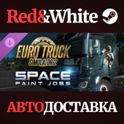 Euro Truck Simulator 2 - Space Paint Jobs Pack DLC