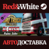 Euro Truck Simulator 2 - Danish Paint Jobs Pack DLC