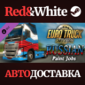 Euro Truck Simulator 2 - Russian Paint Jobs Pack DLC