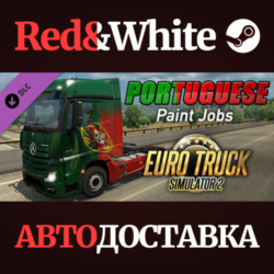 Euro Truck Simulator 2 - Portuguese Paint Jobs Pack
